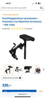 Powertec biceps cutl attachment, Krachtstation, Ophalen of Verzenden, Metaal, Armen