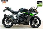 Kawasaki NINJA ZX-6R PERFORMANCE (bj 2026), Motoren, Motoren | Kawasaki, Bedrijf, Super Sport, ABS
