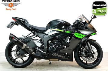 Kawasaki NINJA ZX-6R PERFORMANCE (bj 2026) beschikbaar voor biedingen