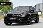 Mercedes-Benz GLC-klasse Coupé 300e 4MATIC AMG, BTW, Night, Automaat, 1940 kg, Gebruikt, Zwart