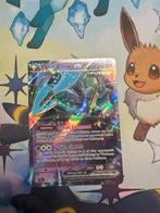 Iron Crown EX 081/162 - Near Mint, Ophalen of Verzenden, Zo goed als nieuw, Losse kaart, Foil