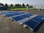 24 zonnepanelen 285Wp, incl. montagemateriaal plat dak, Ophalen, Gebruikt