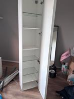 IKEA badkamerkast  Zwevend Hoogglans met Spiegel, Minder dan 50 cm, Gebruikt, Ophalen of Verzenden, 150 tot 200 cm