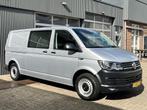 Volkswagen Transporter 2.0 TSI L2H1 Benzine/Cng Dubbele Schu, Voorwielaandrijving, Stof, Gebruikt, 4 cilinders