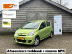 Daihatsu Cuore 1.0 Comfort / NweAPK / 2eEigenaar / Dealerond, Auto's, Voorwielaandrijving, Stof, 4 stoelen, 23 km/l