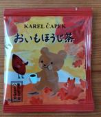 Karel Capek Roasted Sweet Potato Tea, Ophalen of Verzenden, Theezakje(s), Vol
