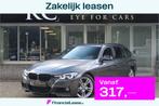 BMW 3 Serie Touring 318i M Sport | Trekhaak | Leder, Auto's, BMW, Automaat, Met garantie (alle), 1465 kg, 3 cilinders