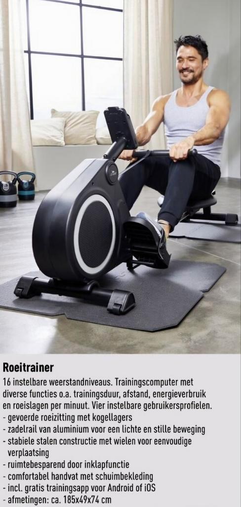 Crane Roeitrainer - Inklapbaar & Verrijdbaar, Sport en Fitness, Fitnessapparatuur, Nieuw, Roeitrainer, Armen, Benen, Buik, Rug