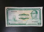Gambia pick 10a 1987-90, Postzegels en Munten, Bankbiljetten | Afrika, Ophalen of Verzenden, Overige landen, Los biljet