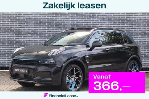 Lynk & Co 01 1.5 Plug-In Hybride | Panoramadak | Adaptive cr, Auto's, Lynk & Co, Bedrijf, Lease, Financial lease, ABS, Achteruitrijcamera