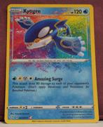 Kyogre Amazing Rare 021-072 Shining Fates Pokémon Kaart, Verzenden, Nieuw, Losse kaart