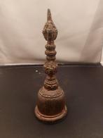 Ghana Tibetaanse bel 19e eeuw, Ophalen