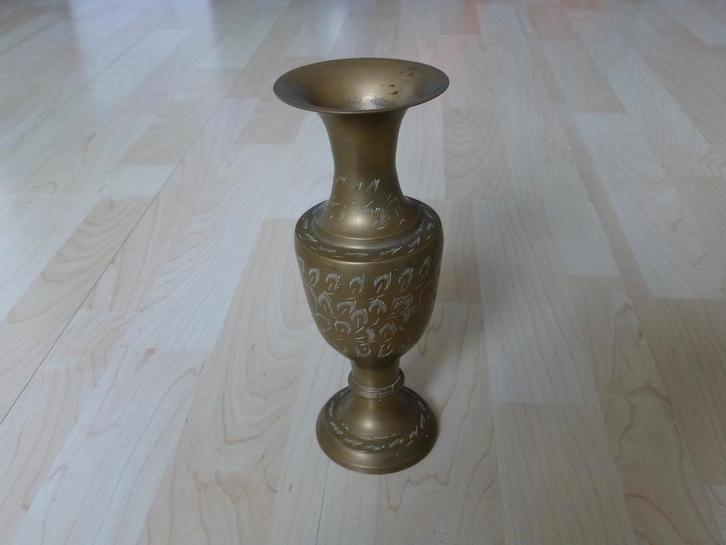 Vintage Messing Vaas, Antiek en Kunst, Antiek | Vazen, Ophalen of Verzenden