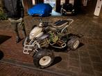 Quad bashan 200cc, Ophalen of Verzenden, Gebruikt, 200 cc, Overige typen