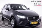 Mazda CX-3 2.0 SkyActiv-G 120 TS+ | AUTOMAAT | APPLE CARPLAY, 1998 cc, Stof, Euro 6, 4 cilinders