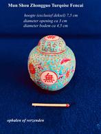 Miniatuur Gemberpotje Mun Shou Zhongguo 7,5h Gemerkt, Antiek en Kunst, Antiek | Porselein, Ophalen