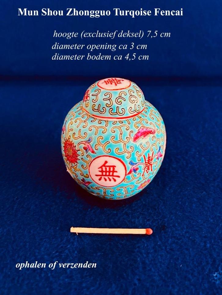 Miniatuur Gemberpotje Mun Shou Zhongguo 7,5h Gemerkt, Antiek en Kunst, Antiek | Porselein, Ophalen