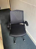 Office Chair, Ergonomic, with Folding Armrests, Huis en Inrichting, Gaming bureaustoel, Zwart, Ophalen of Verzenden, Zo goed als nieuw