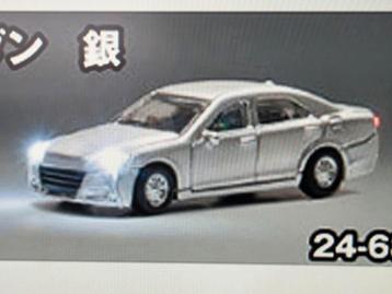 Kato 24-684B Sedan Silver met LED verlichting beschikbaar voor biedingen