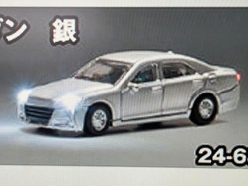 Kato 24-684B Sedan Silver met LED verlichting, Hobby en Vrije tijd, Modeltreinen | N-Spoor, Nieuw, Overige typen, Gelijkstroom of Wisselstroom