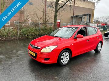 Hyundai I30 1.4i Active Cool beschikbaar voor biedingen