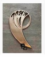 Mooie brievenopener “samen”, “wereld”, “werk”, 9,5 cm, Antiek en Kunst, Curiosa en Brocante, Ophalen of Verzenden