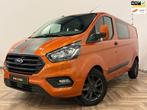 Ford Transit Custom 320 2.0 TDCI L2H1 Trend DC|DUBBELE CABIN, Auto's, Bestelauto's, Stof, Origineel Nederlands, Bedrijf, 130 pk