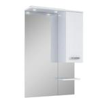 AquaVive spiegel met LED, Ophalen