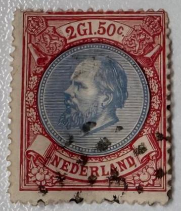 Nederland Postzegel NVPH 29 - Koning Willem III (1872-1888) beschikbaar voor biedingen