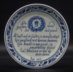 Porceleyne Fles wandbodje Gouden standaard 1936, Ophalen of Verzenden