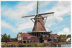 Leiden Zaagmolen Ongelopen Ansichtkaart ( B5587 ), Verzenden, 1980 tot heden, Ongelopen, Zuid-Holland
