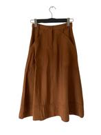 Co’Couture rok XS, Kleding | Dames, Rokken, Bruin, Ophalen of Verzenden, Zo goed als nieuw, Maat 34 (XS) of kleiner
