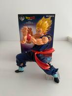 Bandai dragonball masterlise SSJ Son Gohan figure, Verzamelen, Ophalen of Verzenden, Zo goed als nieuw
