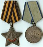WO2 Sovjet Medaille Set Dapperheid Orde Glorie Leningrad, Verzamelen, Nederland, Ophalen of Verzenden, Landmacht, Lintje, Medaille of Wings
