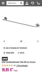 Nieuw Handdoekrek 60cm Hornbach Lenz Vida, Huis en Inrichting, Badkamer | Badtextiel en Accessoires, Ophalen of Verzenden, Nieuw