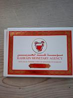 Bahrein Munten Set - Nieuwstaat, Ophalen of Verzenden, Nieuw, Overige typen