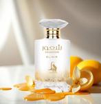 Shahoor Elixir Eau de Parfum, Ophalen of Verzenden, Nieuw