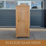 Landelijke klassieke kast, eendeurskast, legkast kledingkast, Antiek en Kunst, Ophalen of Verzenden