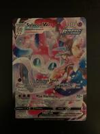 Pokemon - Sylveon Vmax - Brilliant Stars TG15/TG30, Ophalen of Verzenden, Nieuw, Losse kaart, Foil