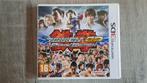 TEKKEN 3D PRIME EDITION, Vechten, 1 speler, Ophalen of Verzenden, Zo goed als nieuw