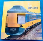 Zilveren postzegel NS 4233 Koploper, Verzenden, Na 1940, Postfris