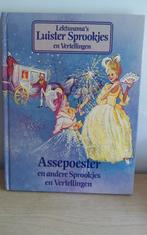 Lekturama Sprookjesboek - Assepoester, Ophalen of Verzenden, Gelezen, Lekturama