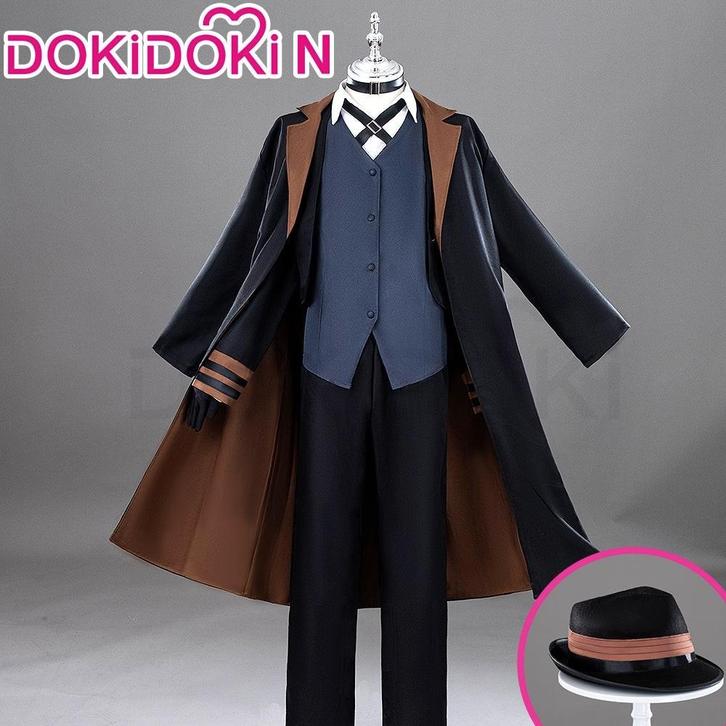 Dokidoki cosplay (MENS L), Hobby en Vrije tijd, Kostuums, Theaterbenodigdheden en LARP, Nieuw, Ophalen of Verzenden