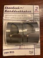 Handdoekhaken - Nieuw in verpakking, Ophalen of Verzenden, Nieuw, Overige kleuren, Handdoekenrek