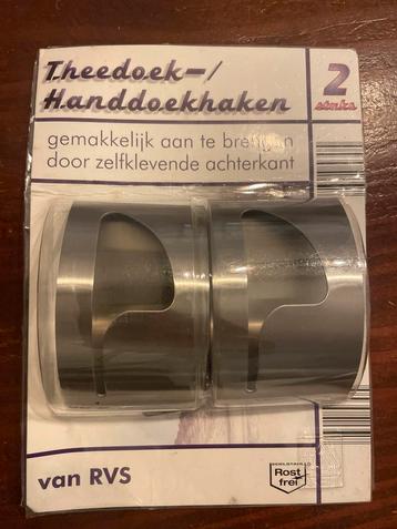 Handdoekhaken - Nieuw in verpakking beschikbaar voor biedingen