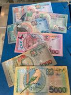 🇸🇷 SURINAME ‼️ setaanbieding 5-5000G 2️⃣0️⃣0️⃣0️⃣ gebruikt, Postzegels en Munten, Bankbiljetten | Nederland, Ophalen of Verzenden