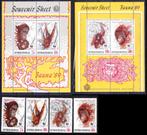 Indonesie 1989 ZBL 1366-1371 - WWF - Apen blokken, Verzenden, Postfris, Zuidoost-Azië
