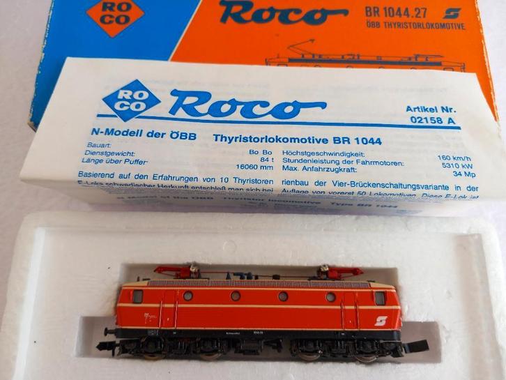 Roco 02158A: OBB e-lok. BR 1044.27( in OVP), Hobby en Vrije tijd, Modeltreinen | N-Spoor, Gebruikt, Locomotief, Gelijkstroom, Roco