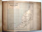 Côte Occidentale d'Afrique 1890 Frey Westkust Afrika Marokko, Antiek en Kunst, Ophalen of Verzenden