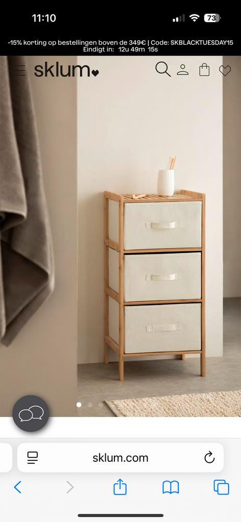 Nafan bamboe ladenkast sklum, Huis en Inrichting, Kasten | Boekenkasten, Zo goed als nieuw, 50 tot 100 cm, Minder dan 100 cm, 25 tot 50 cm